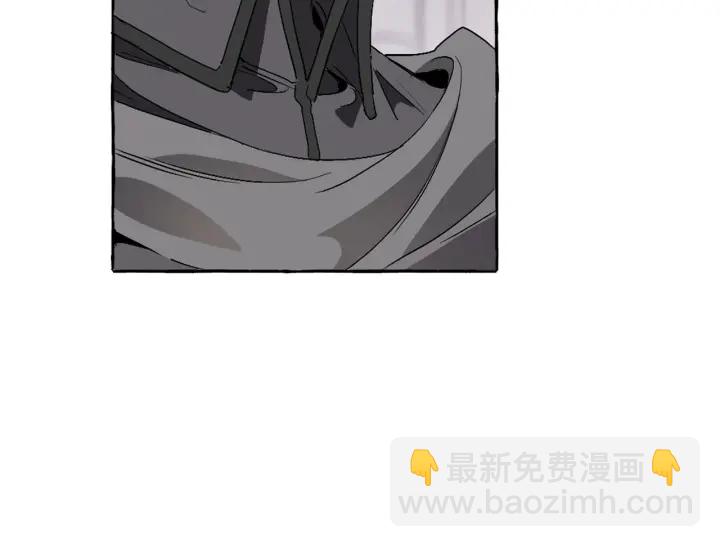 🍶成为伯爵家的废物 第8话 会保护人吧？ 第28页