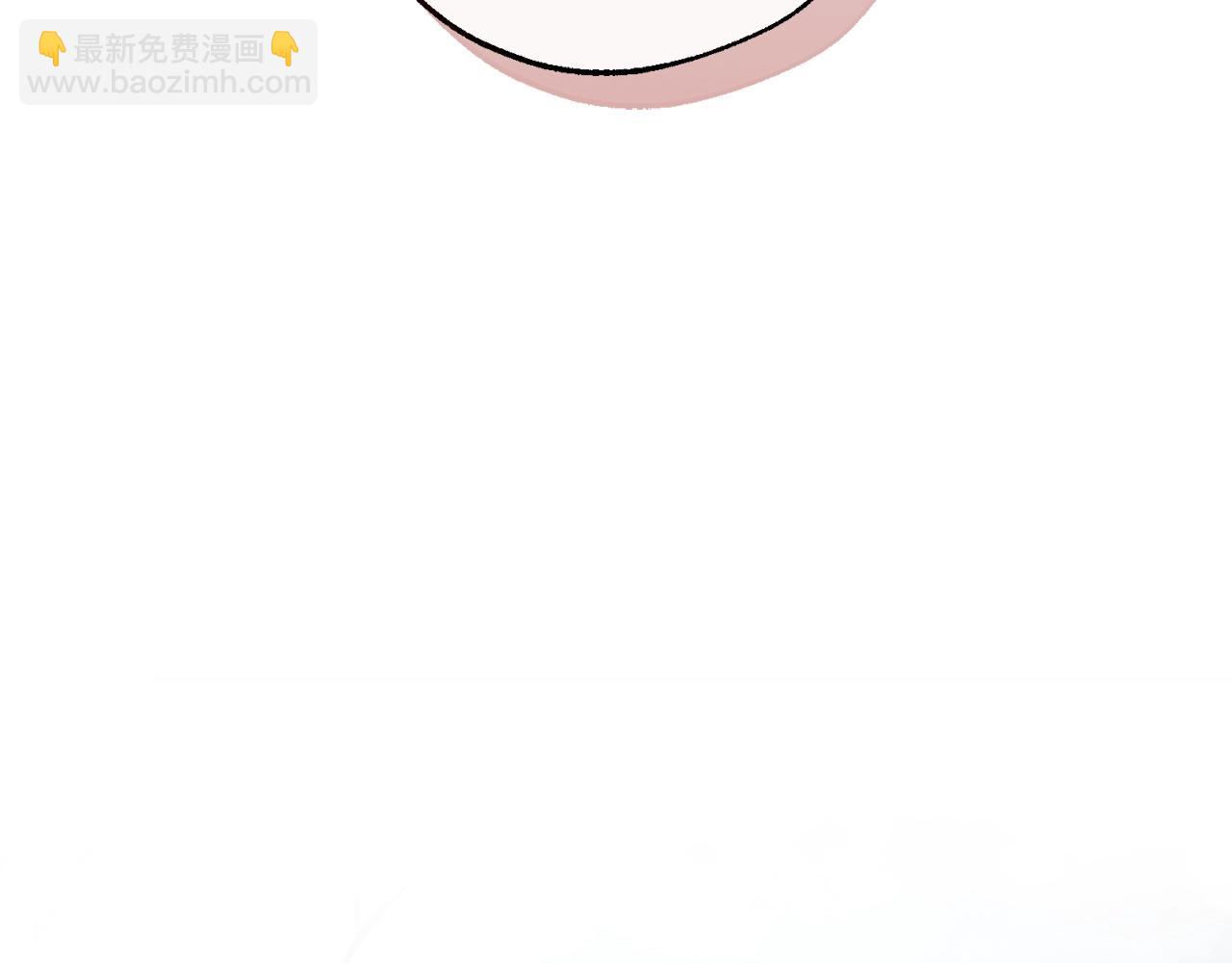 🍶成为伯爵家的废物 第108话 报酬 第23页