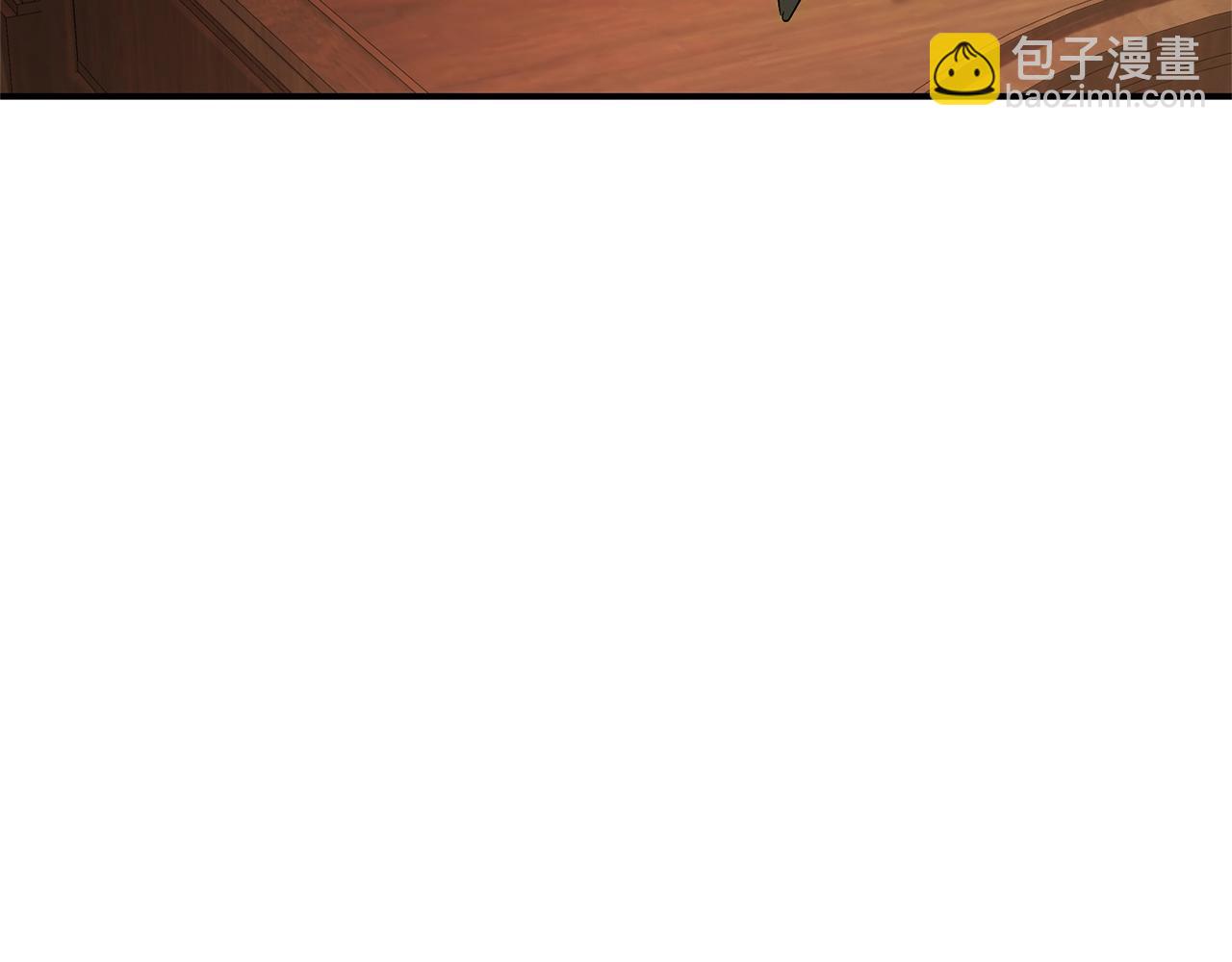 🍶成为伯爵家的废物 第108话 报酬 第47页