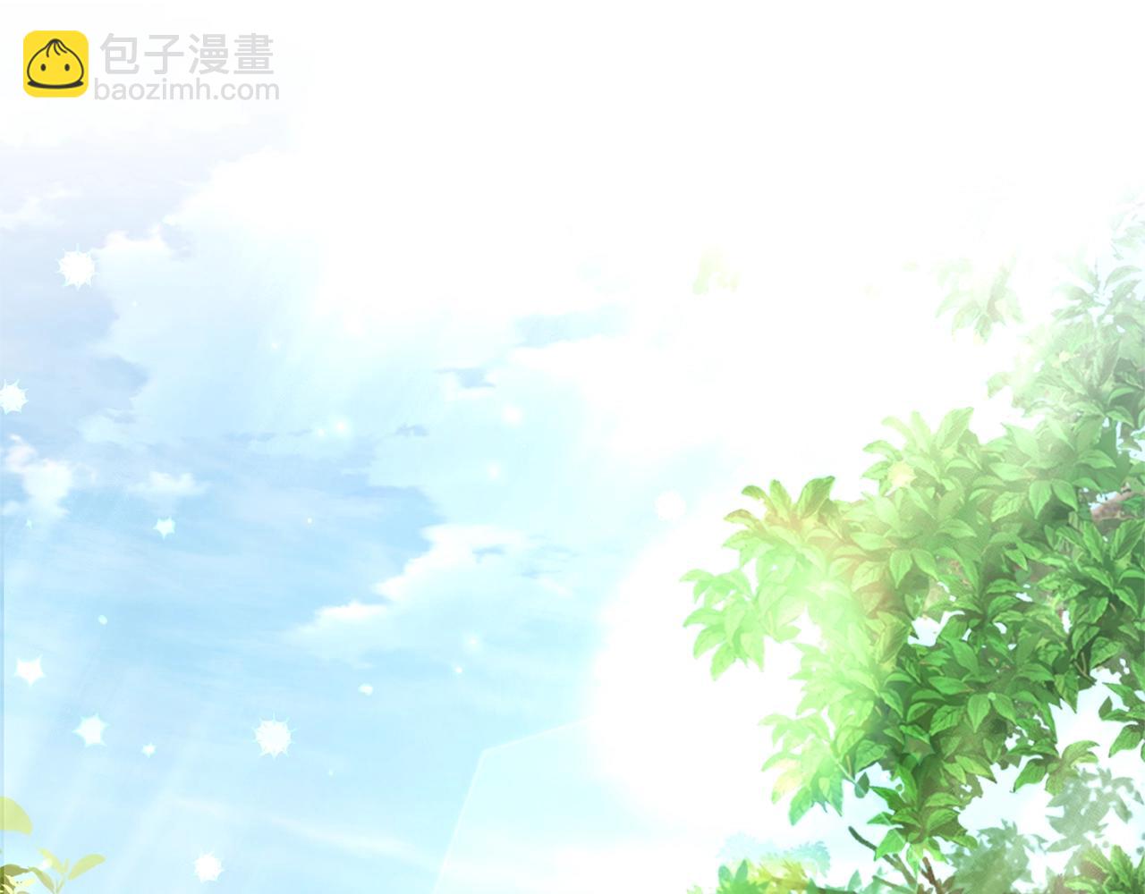 🍶成为伯爵家的废物 第110话 联合起来 第6页