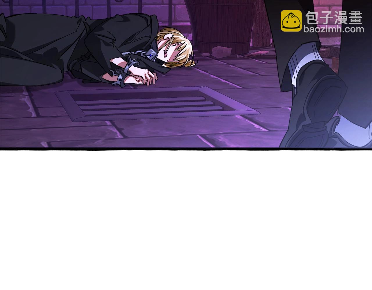 🍶成为伯爵家的废物 第112话 龙龙委屈 第23页
