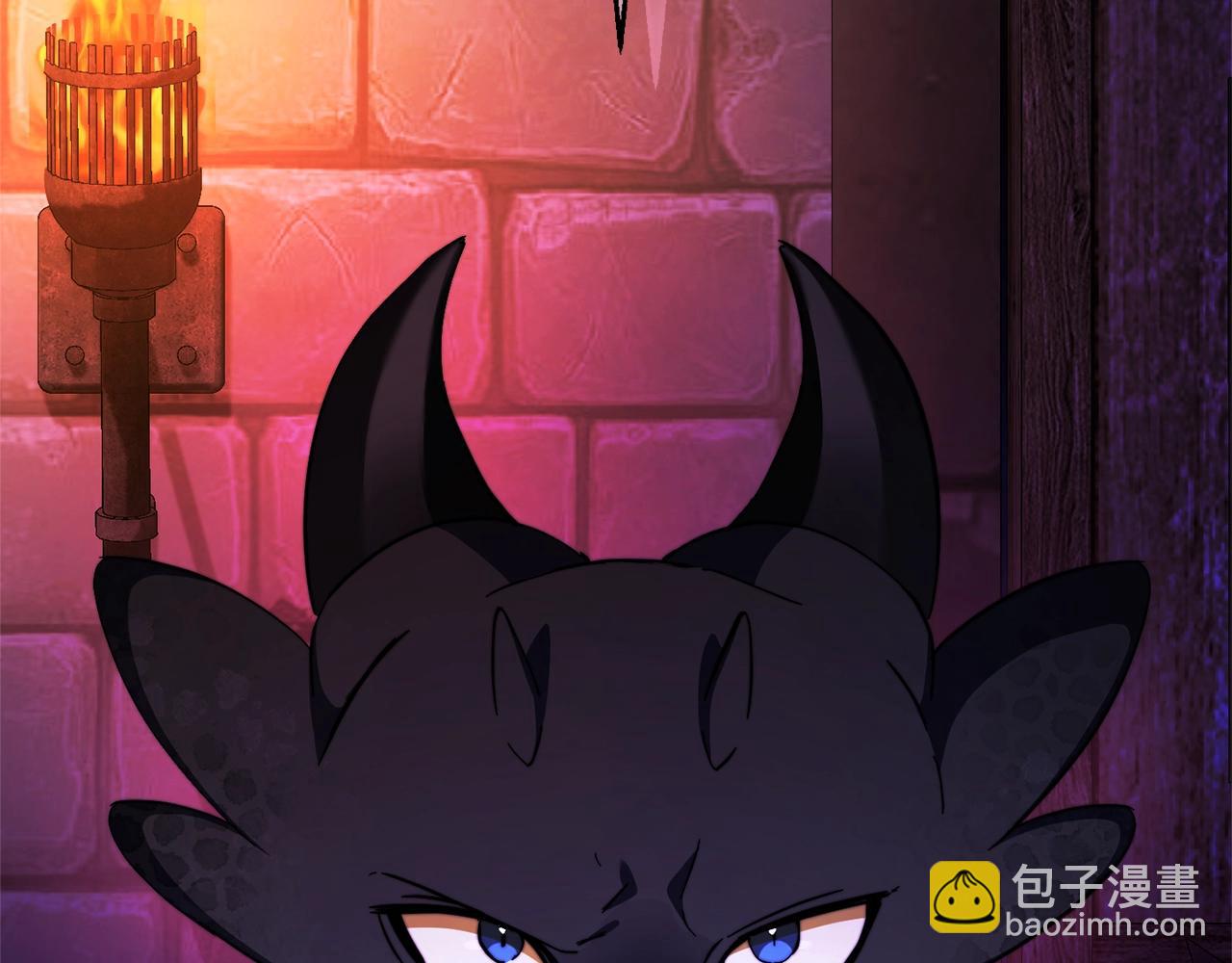 🍶成为伯爵家的废物 第112话 龙龙委屈 第31页