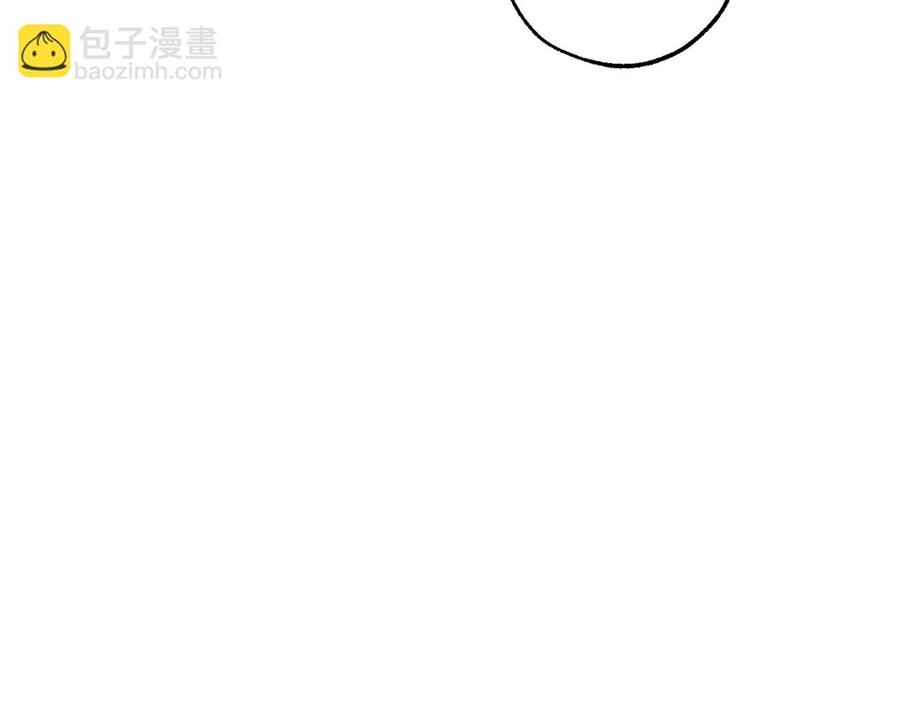 🍶成为伯爵家的废物 第112话 龙龙委屈 第4页