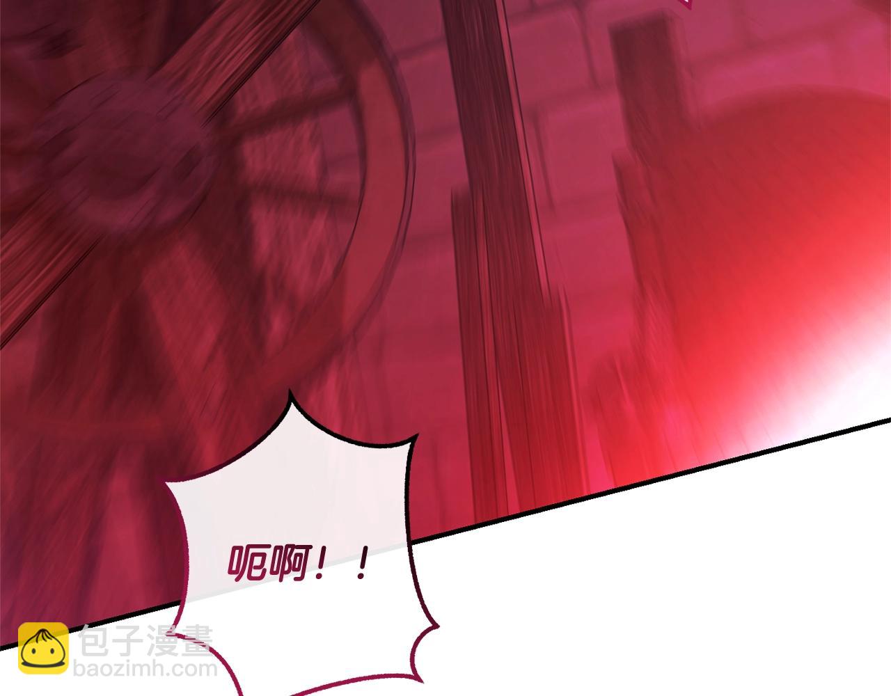 🍶成为伯爵家的废物 第112话 龙龙委屈 第42页