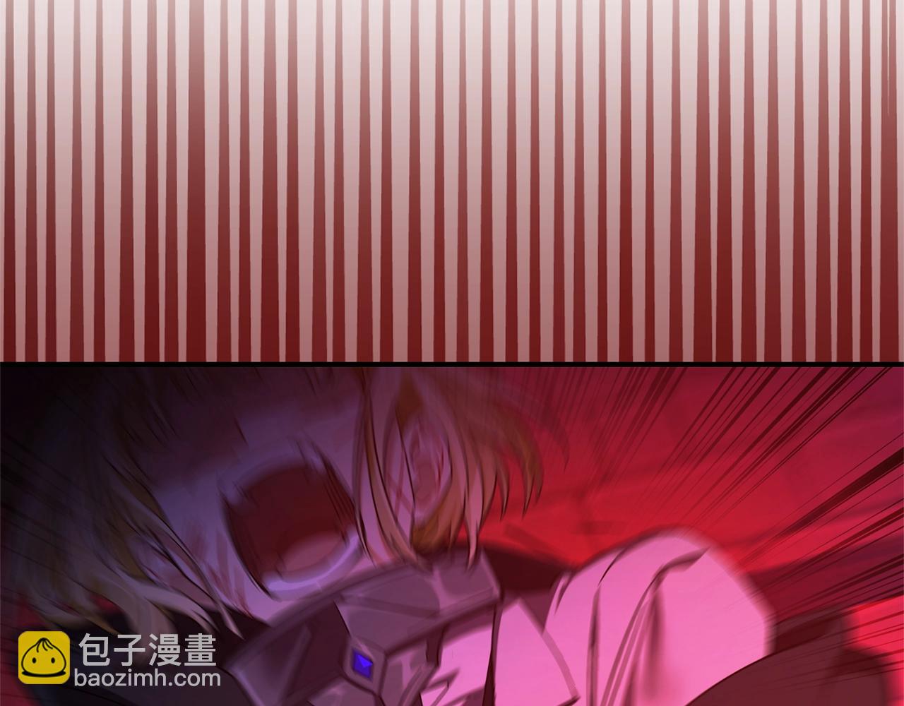 🍶成为伯爵家的废物 第112话 龙龙委屈 第44页