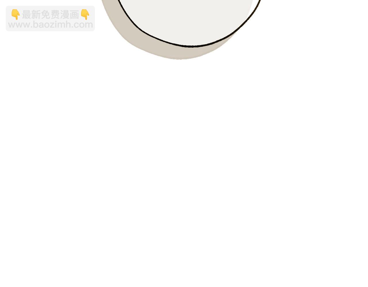 🍶成为伯爵家的废物 第114话 互相成全？ 第25页