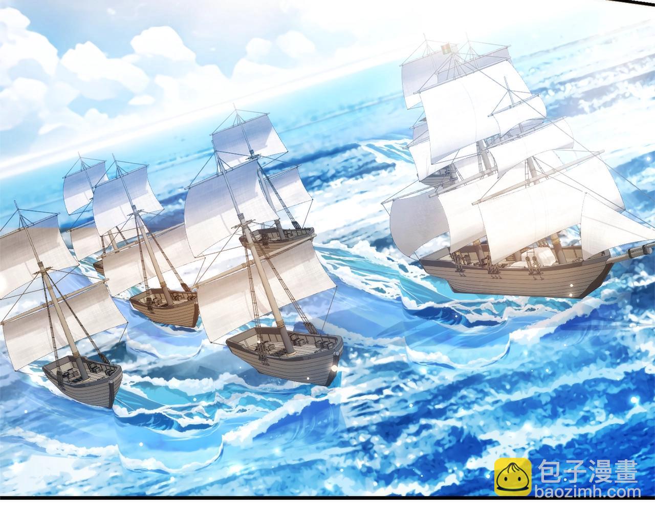 🍶成为伯爵家的废物 第118话 行动开始 第23页