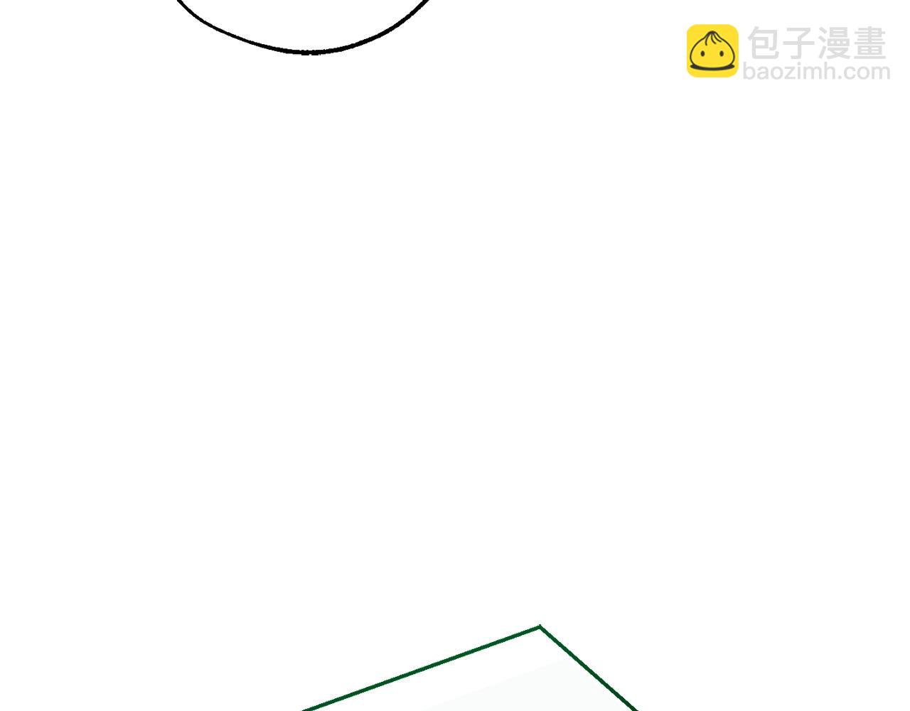 🍶成为伯爵家的废物 第118话 行动开始 第27页