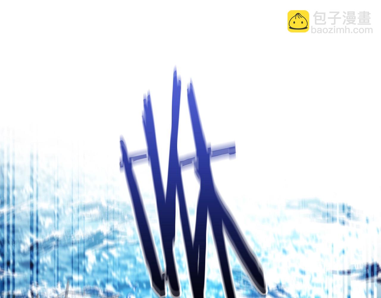 🍶成为伯爵家的废物 第118话 行动开始 第38页