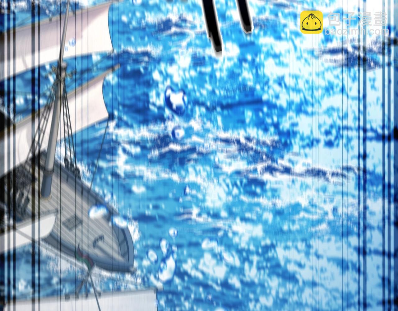 🍶成为伯爵家的废物 第118话 行动开始 第39页