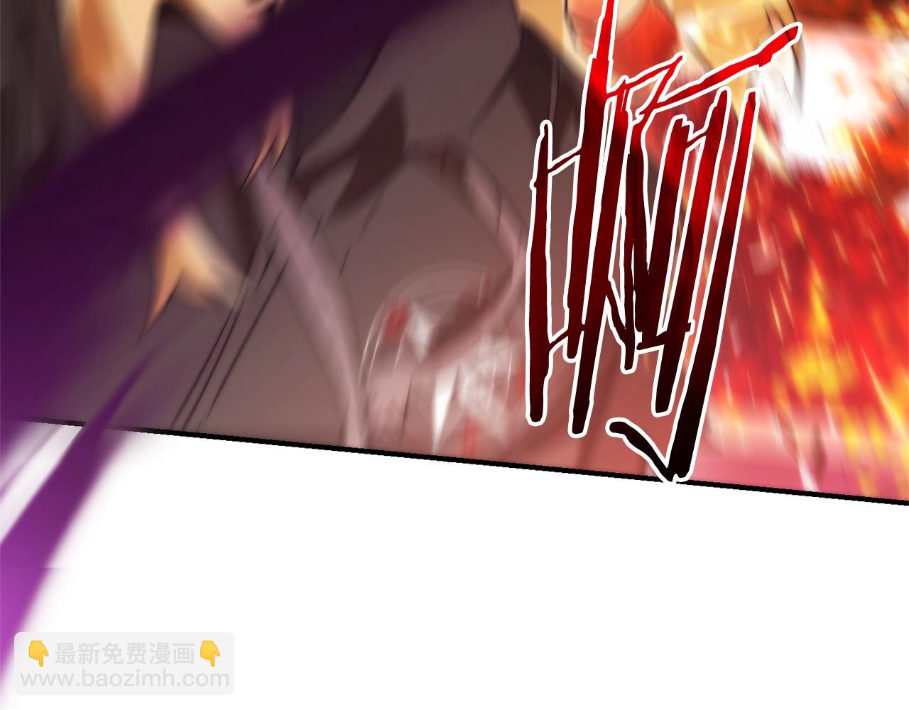 🍶成为伯爵家的废物 第120话 魔枪士 第23页