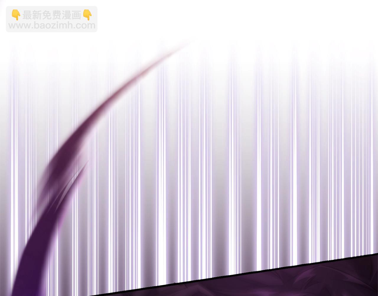 🍶成为伯爵家的废物 第120话 魔枪士 第24页