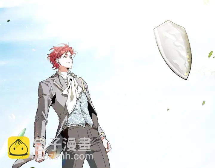 🍶成为伯爵家的废物 第10话 我有特殊蛊惑技巧 第2页