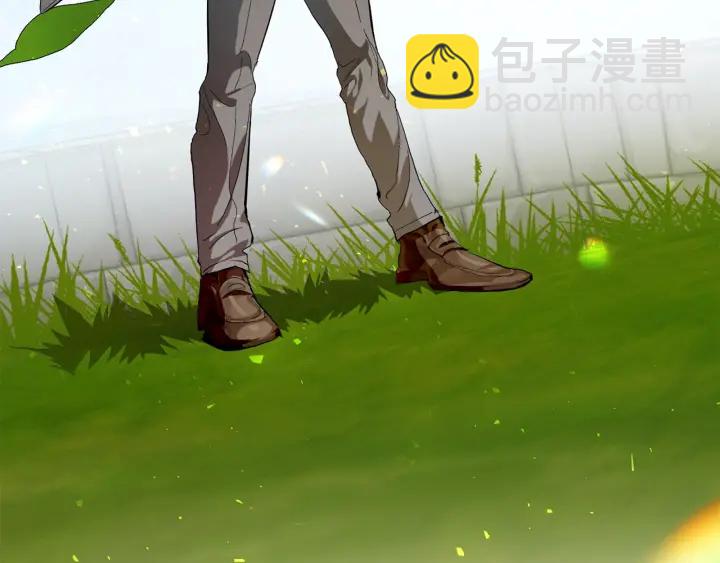 🍶成为伯爵家的废物 第10话 我有特殊蛊惑技巧 第3页