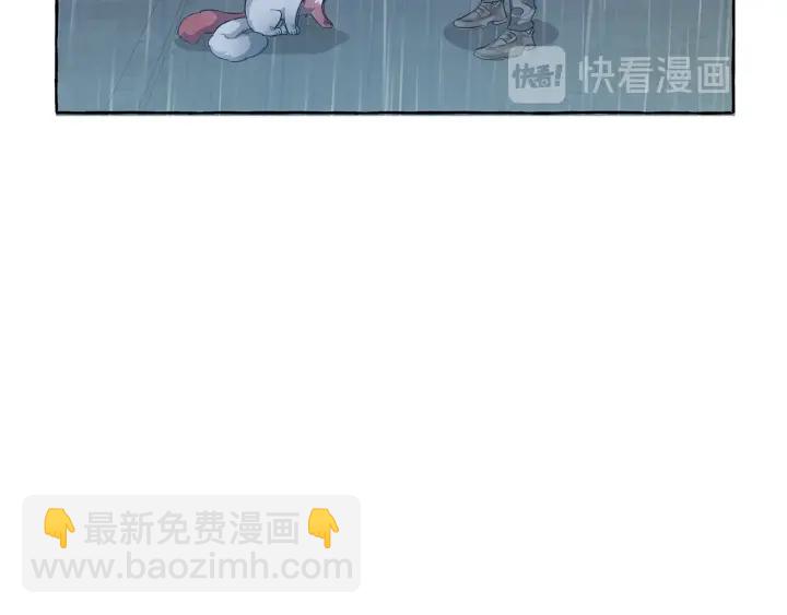 🍶成为伯爵家的废物 第10话 我有特殊蛊惑技巧 第30页