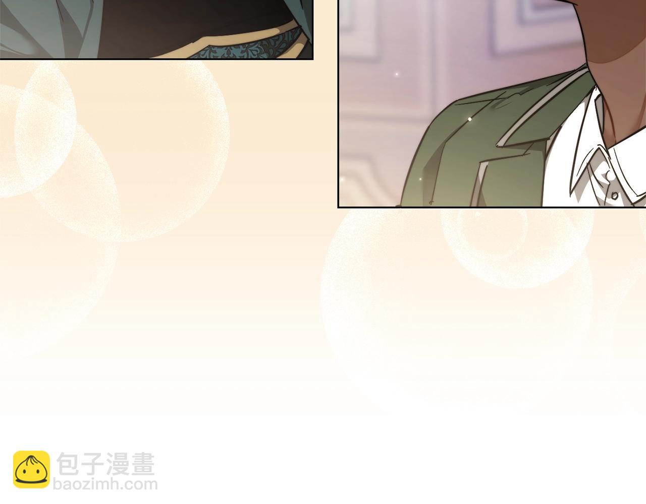 🍶成为伯爵家的废物 第124话 暗黑气息 第12页