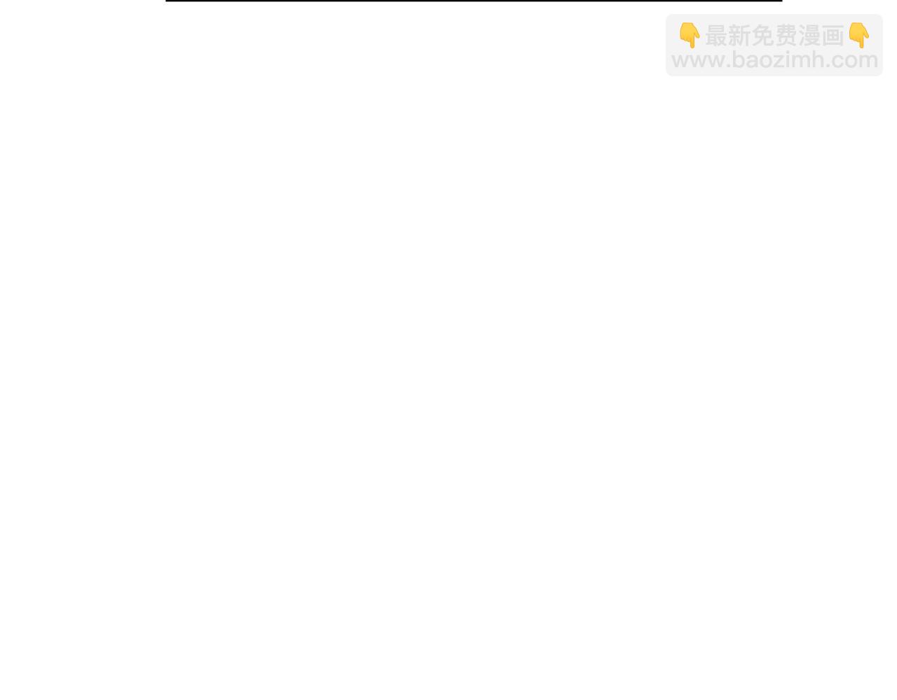 🍶成为伯爵家的废物 第124话 暗黑气息 第42页