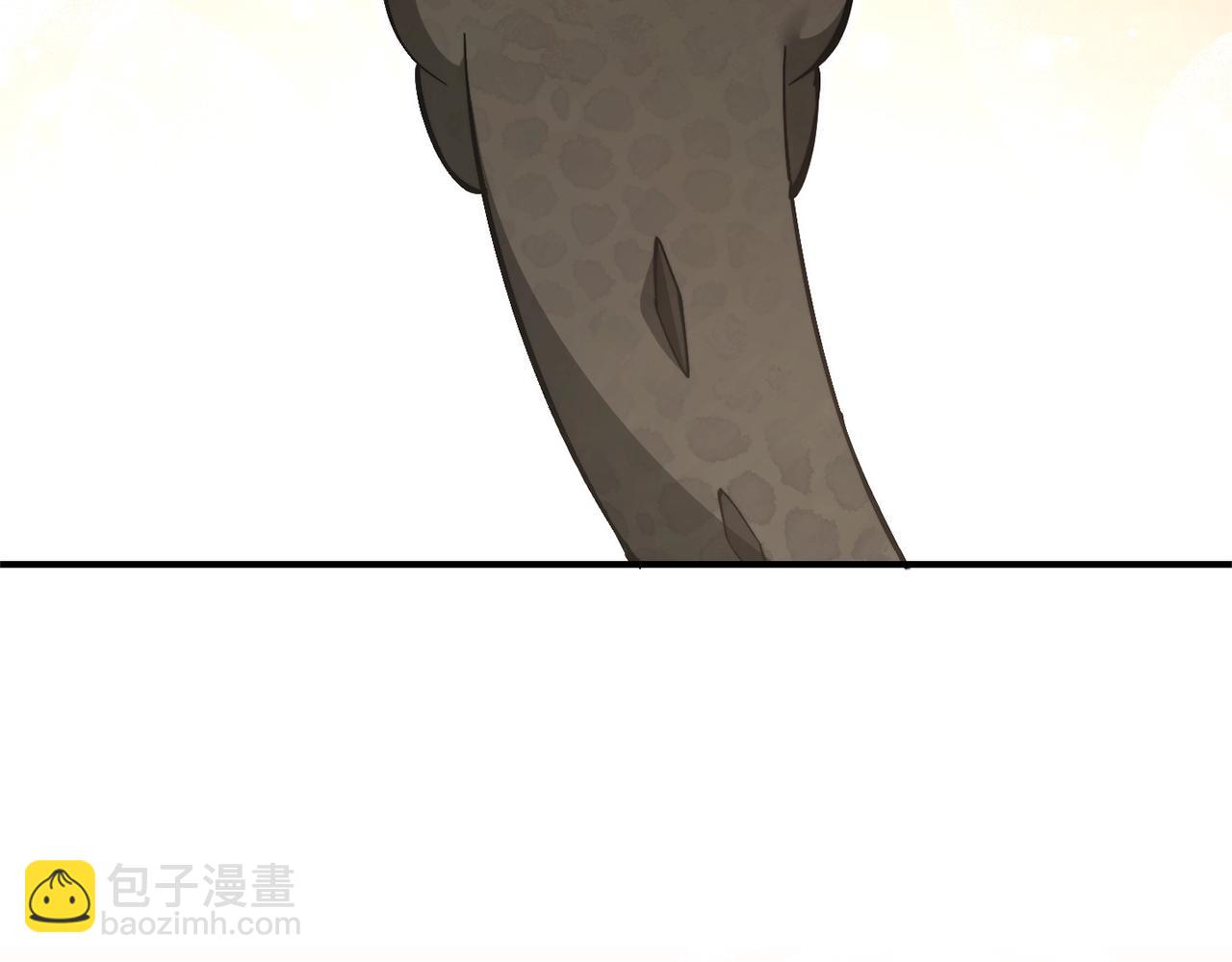 🍶成为伯爵家的废物 第124话 暗黑气息 第9页