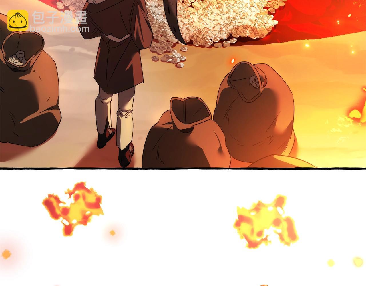 🍶成为伯爵家的废物 第132话 疯狂撒钱 第39页