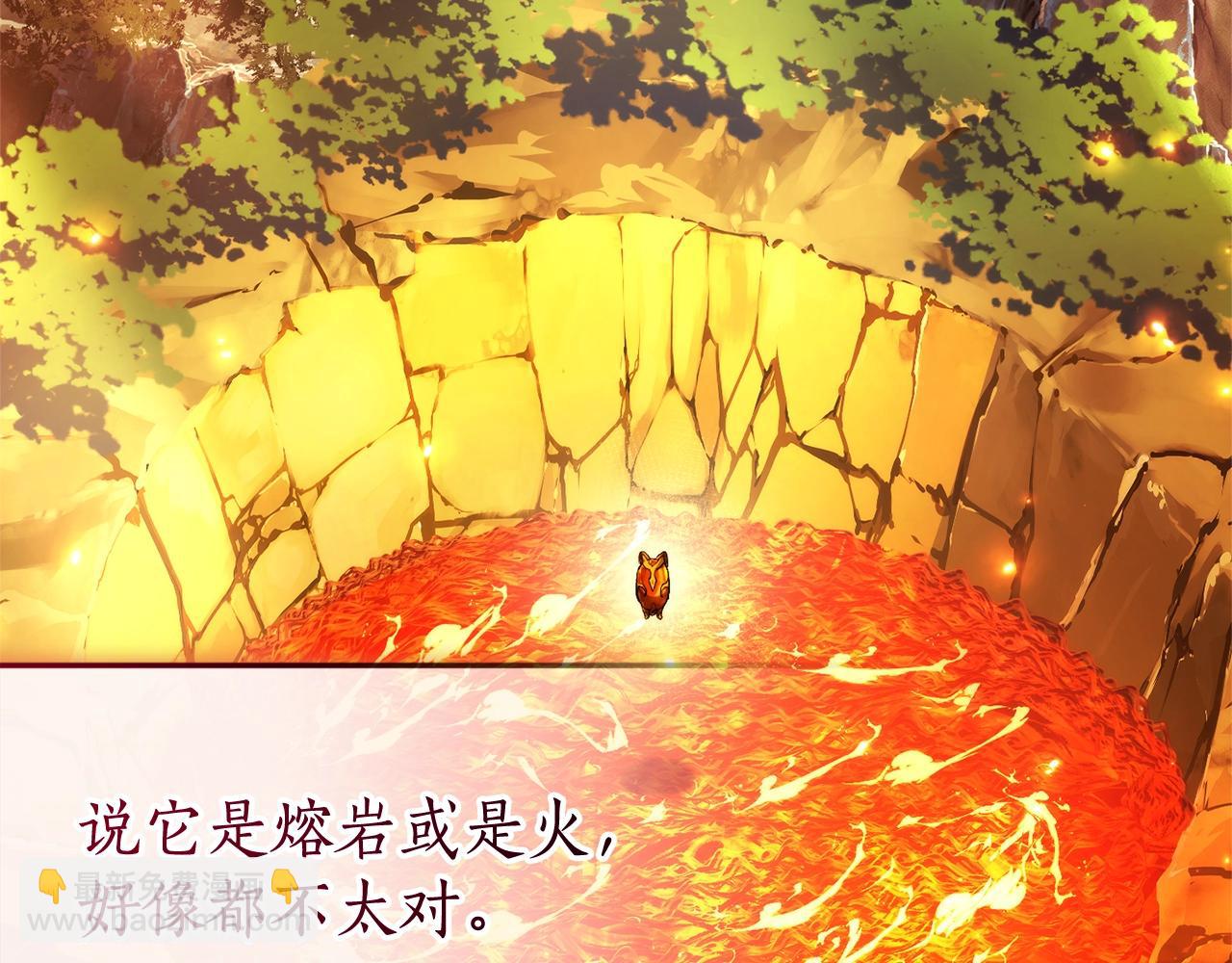 🍶成为伯爵家的废物 第132话 疯狂撒钱 第5页