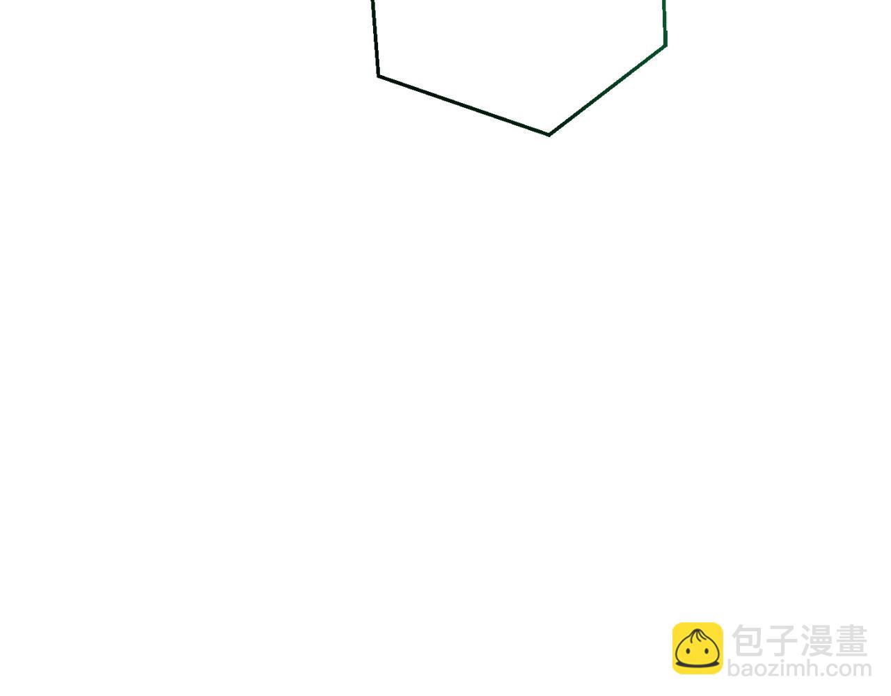 🍶成为伯爵家的废物 第136话 去见黄金龙 第22页