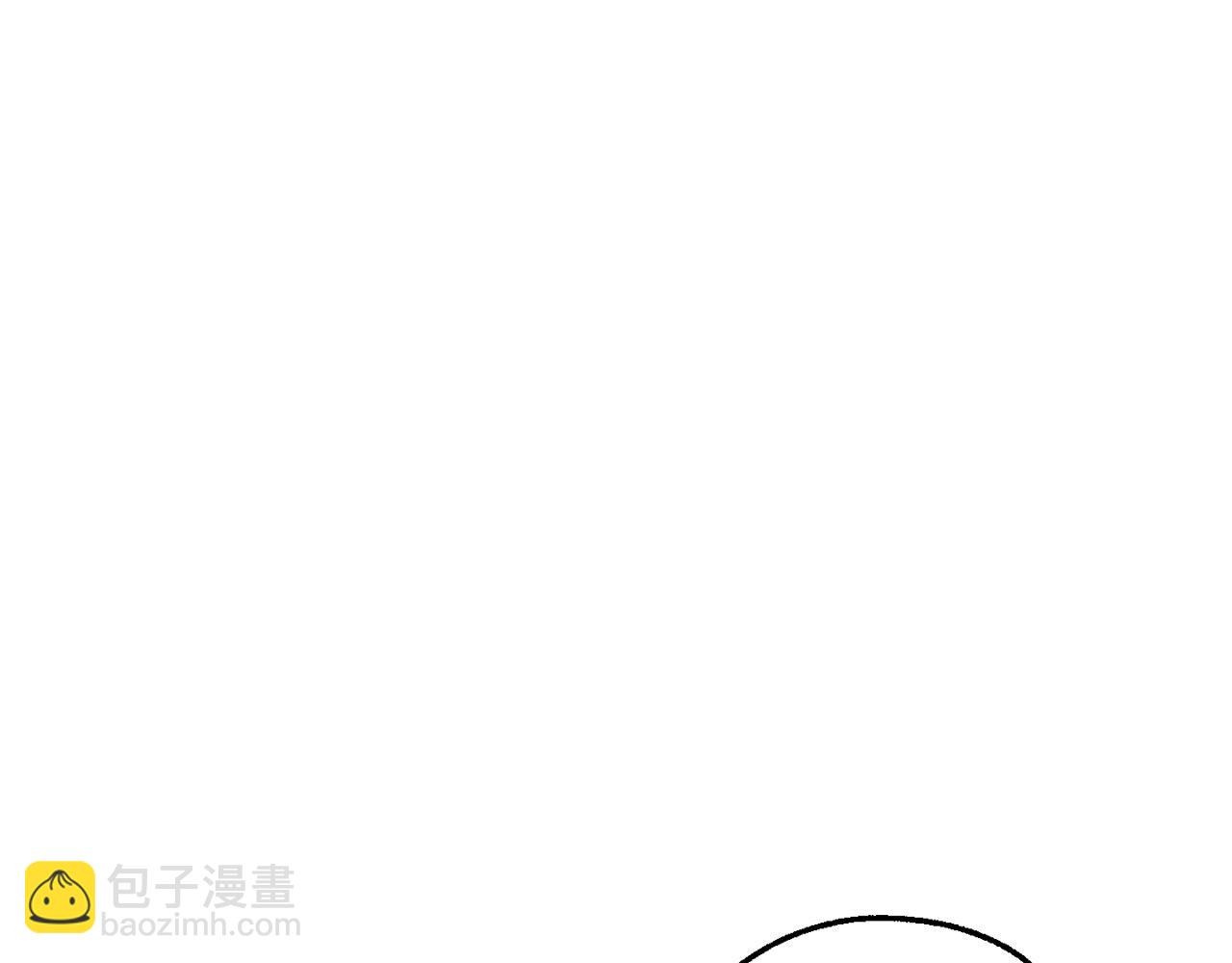 🍶成为伯爵家的废物 第142话  坑人计划现在开始 第21页