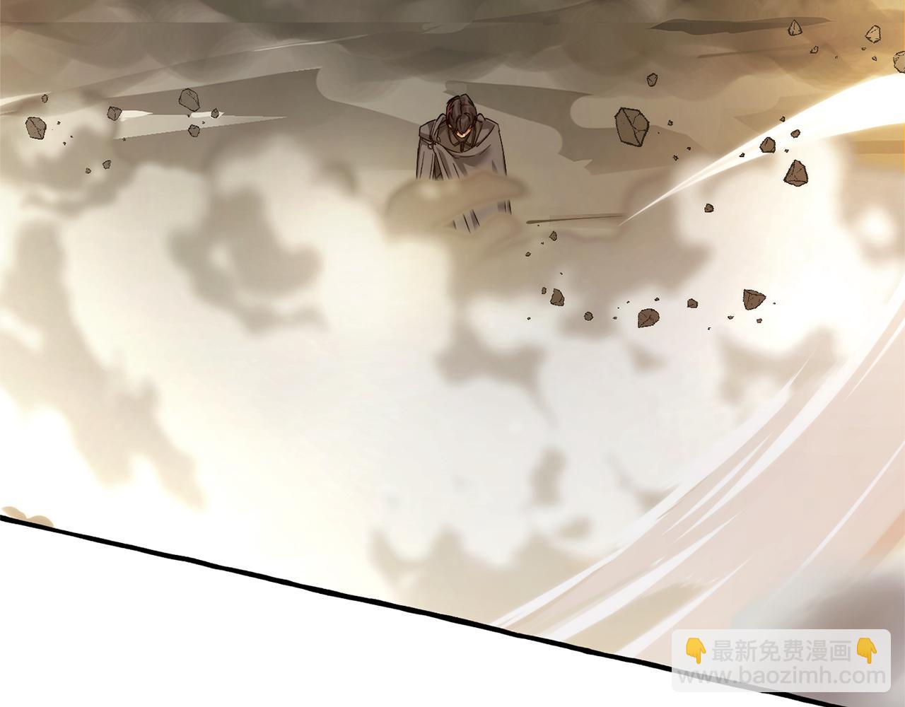 🍶成为伯爵家的废物 第142话  坑人计划现在开始 第37页