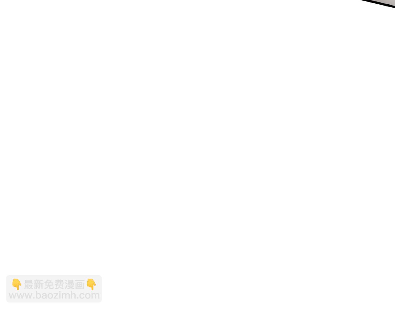 🍶成为伯爵家的废物 第142话  坑人计划现在开始 第38页