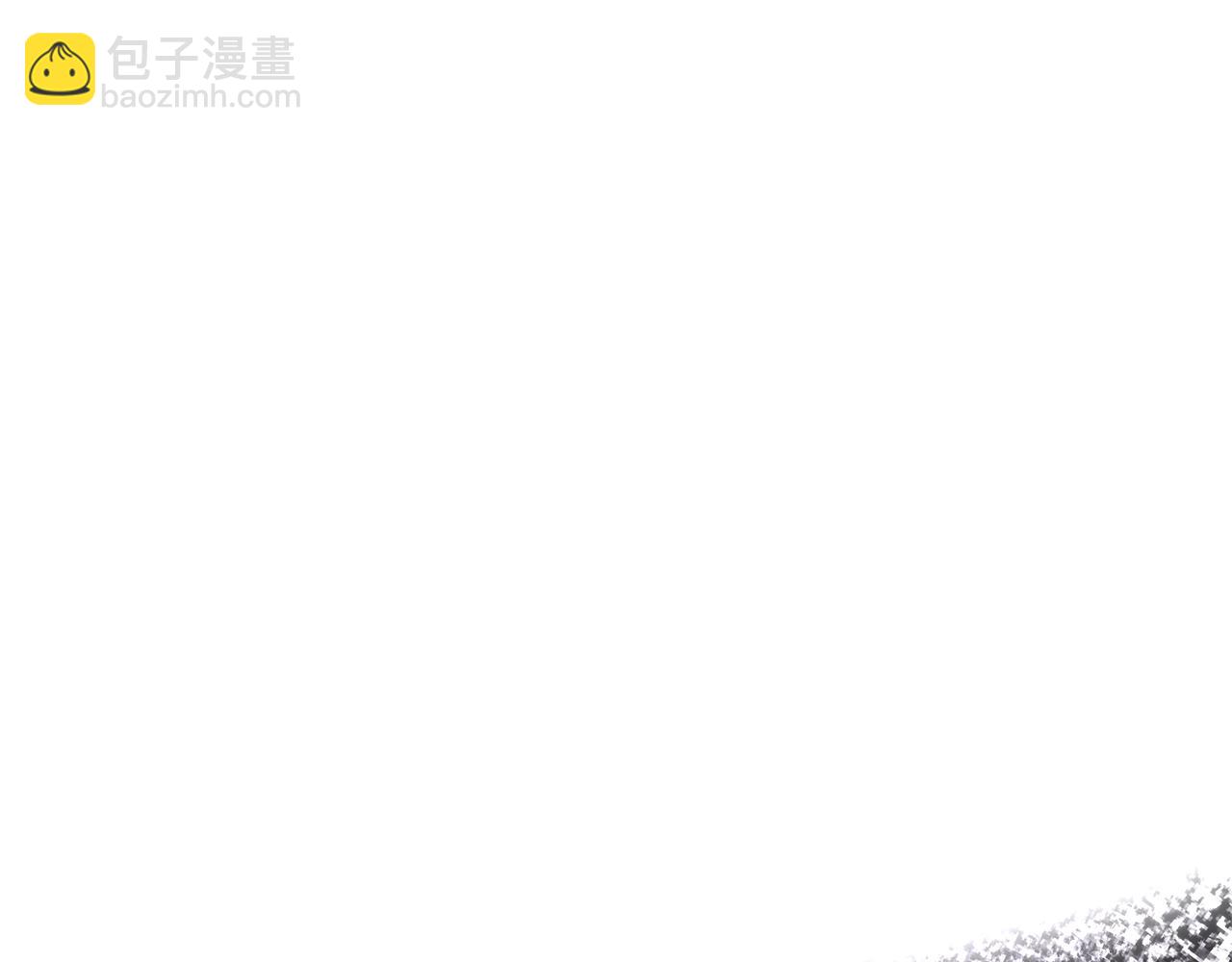 🍶成为伯爵家的废物 第146话 预料之外的见面 第26页