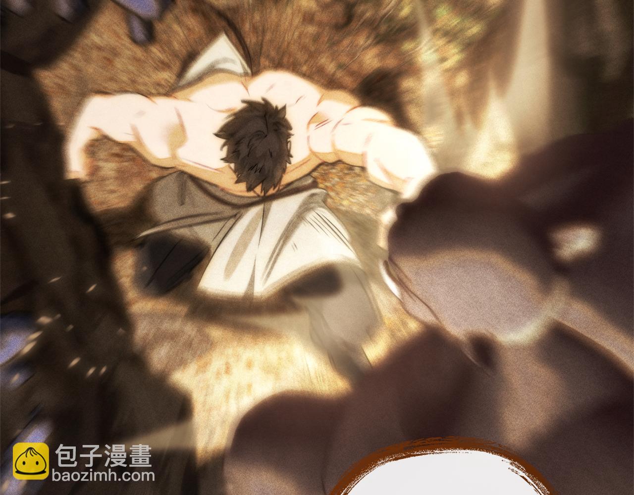 🍶成为伯爵家的废物 第152话 大丰收 第48页