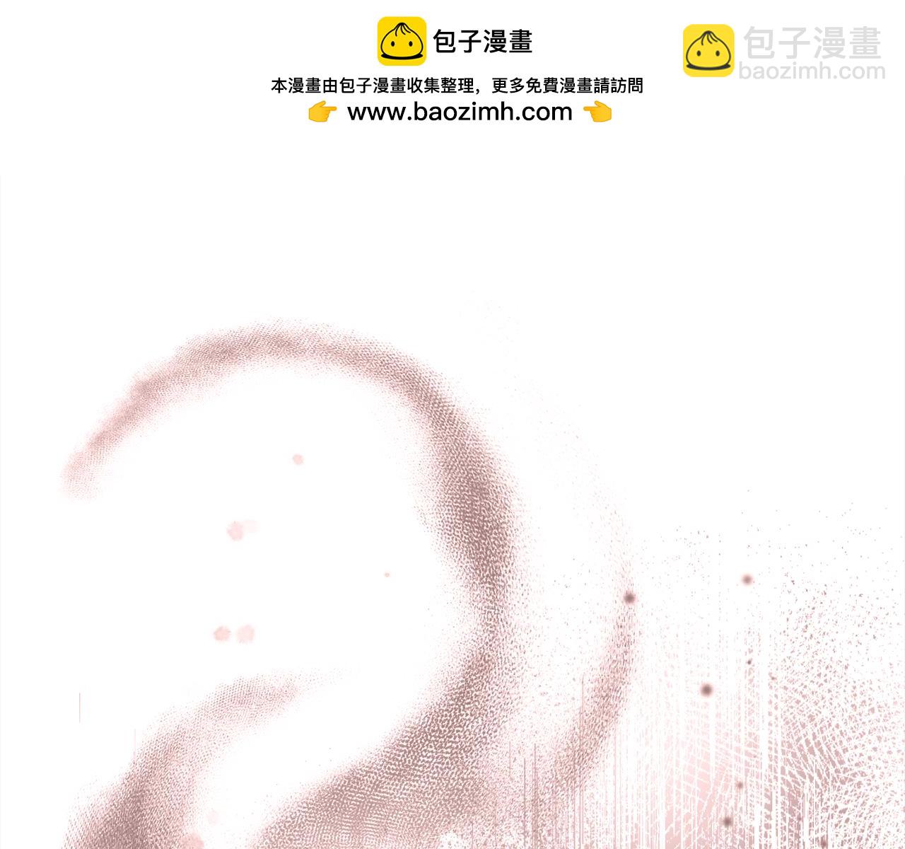 🍶成为伯爵家的废物 第154话 善良而不自知的少爷 第2页