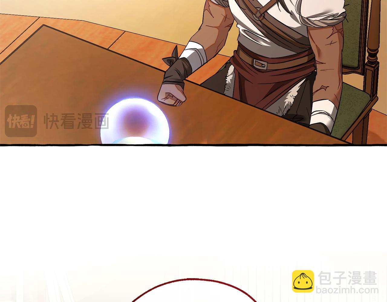 🍶成为伯爵家的废物 第154话 善良而不自知的少爷 第27页