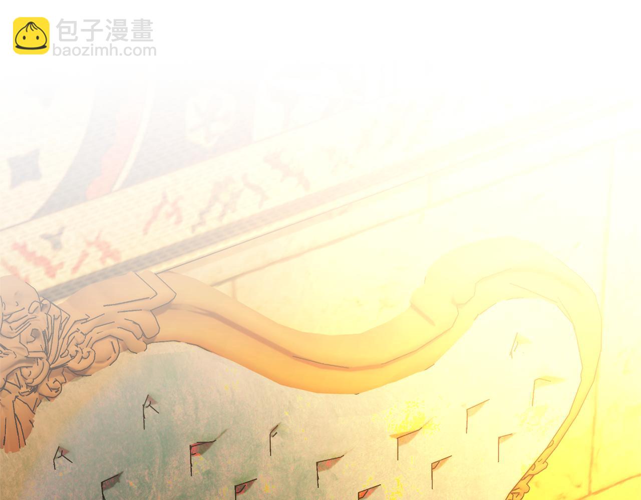 🍶成为伯爵家的废物 第156话 那种世界 第49页