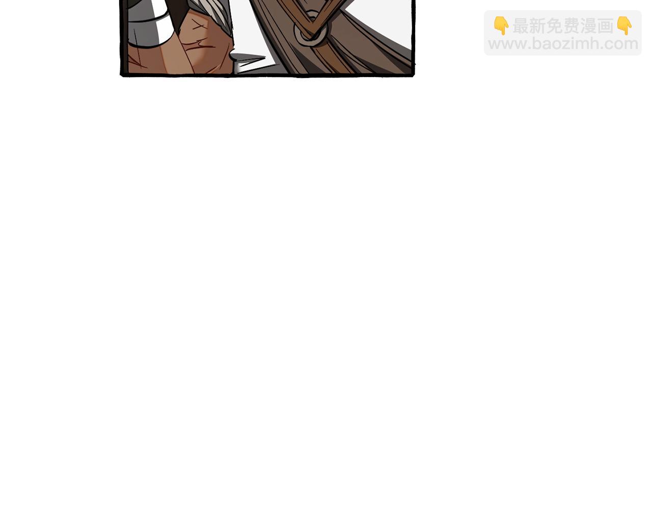 🍶成为伯爵家的废物 第160话 白毛少爷登场 第5页