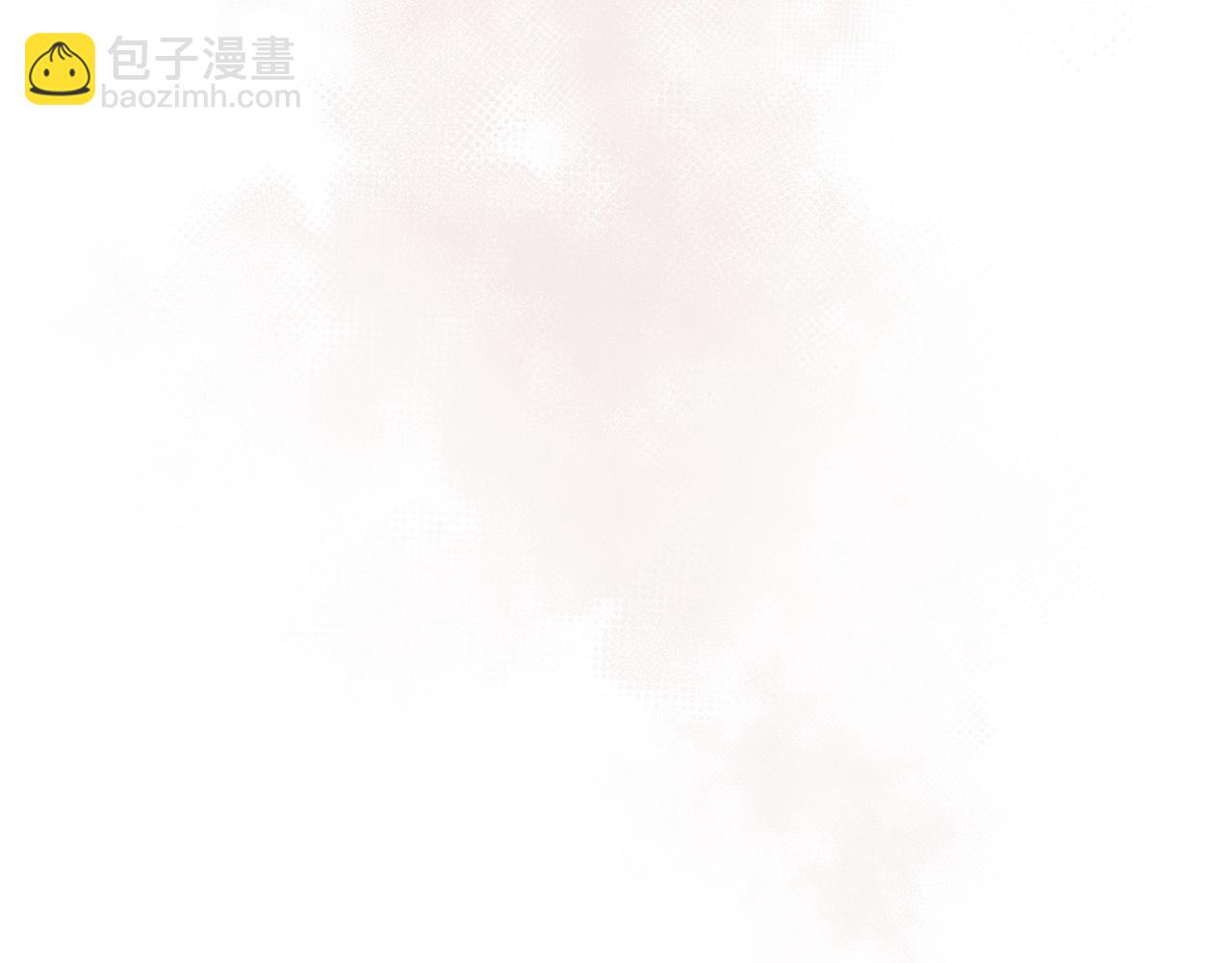 🍶成为伯爵家的废物 第162话 今天也是爆破的一天 第44页