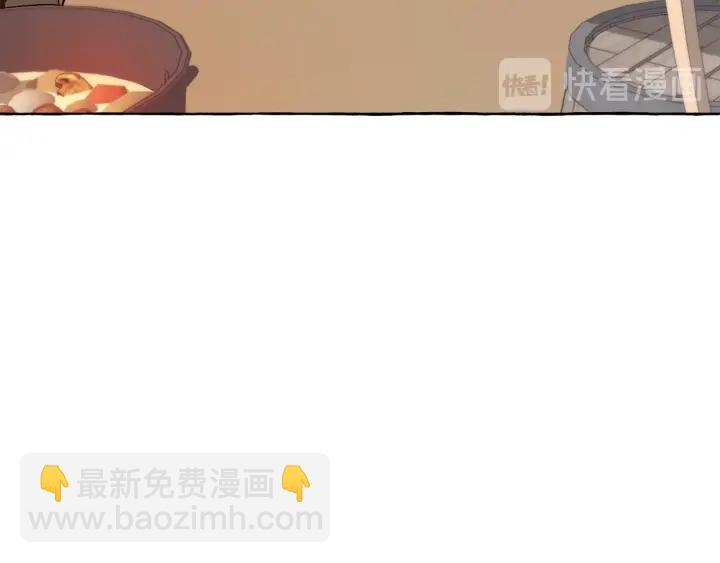 🍶成为伯爵家的废物 第14话 保护我的人 第36页