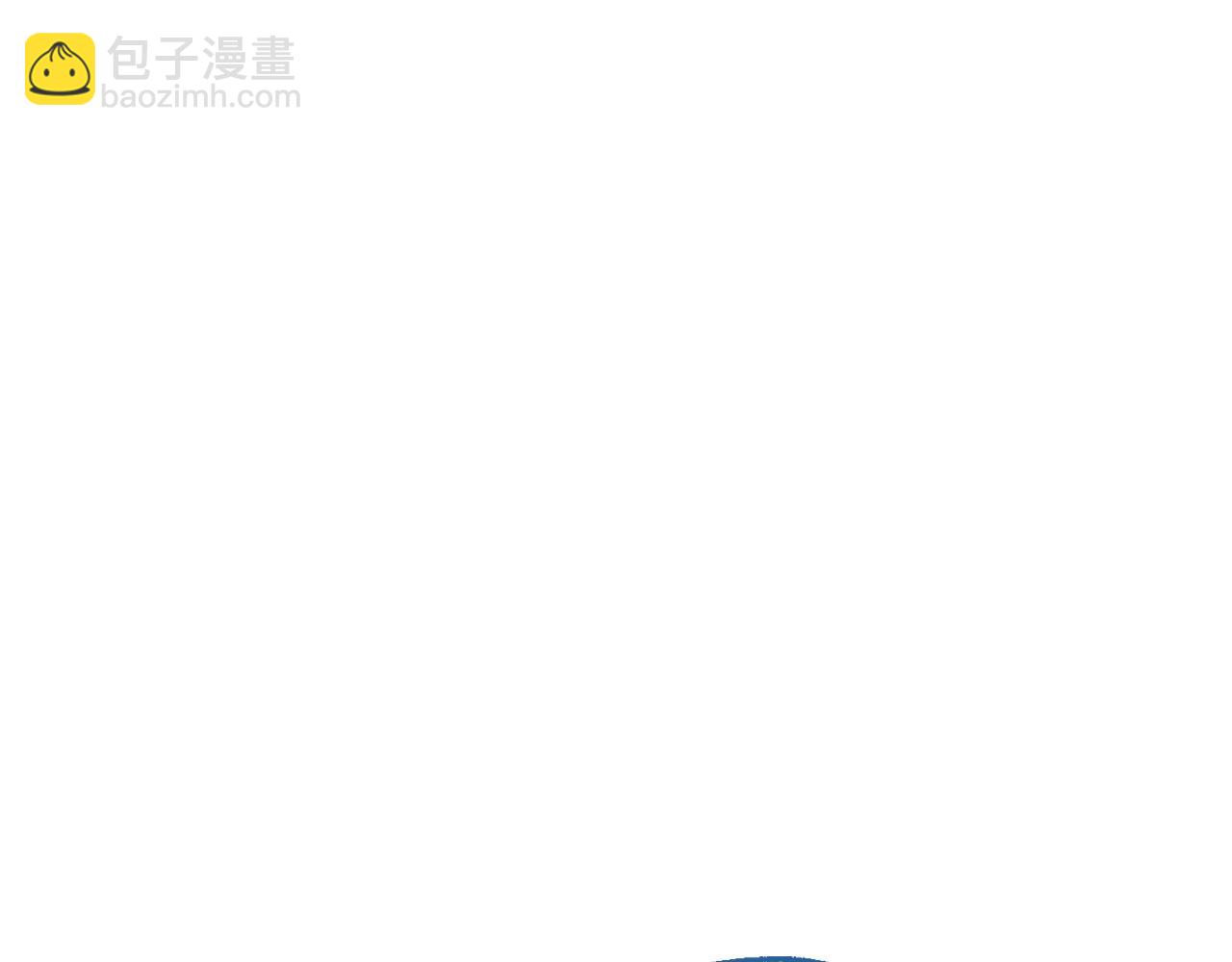 🍶成为伯爵家的废物 第164话 准备战斗 第15页