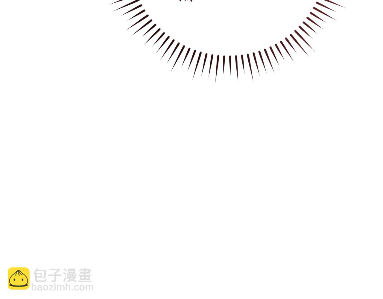 🍶成为伯爵家的废物 第164话 准备战斗 第21页