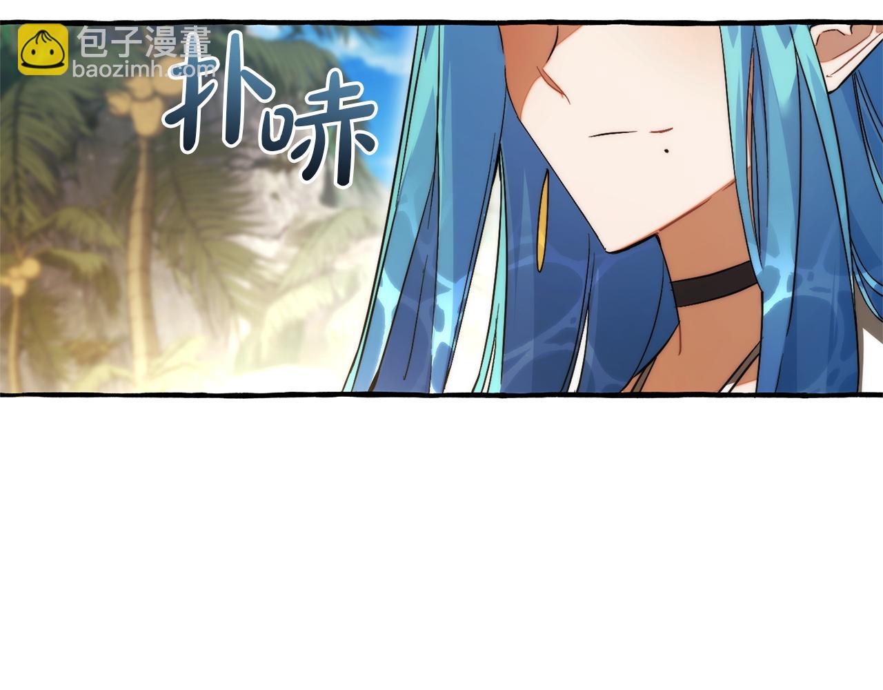 🍶成为伯爵家的废物 第164话 准备战斗 第22页