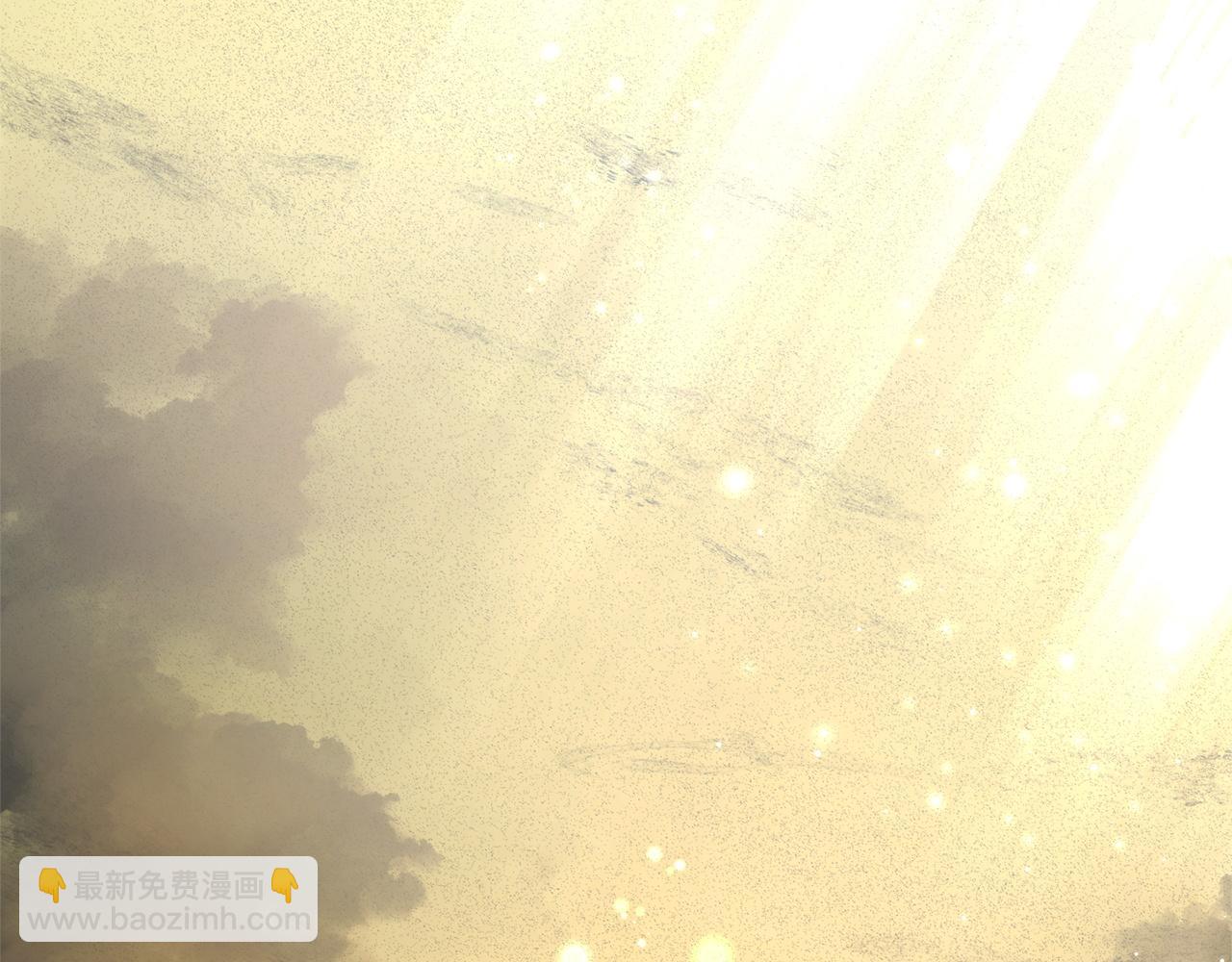 🍶成为伯爵家的废物 第167话 接纳虎族 第30页