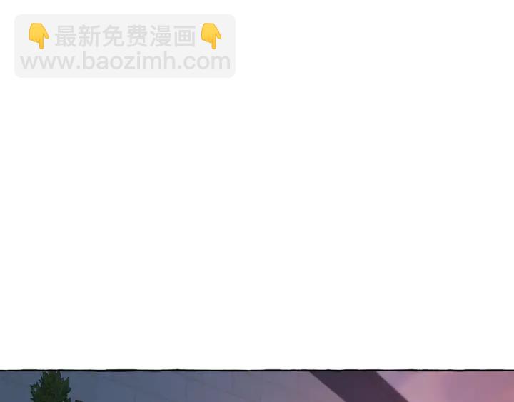 🍶成为伯爵家的废物 第16话 我确实挺幽默的 第14页