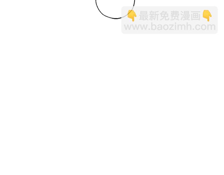 🍶成为伯爵家的废物 第16话 我确实挺幽默的 第25页