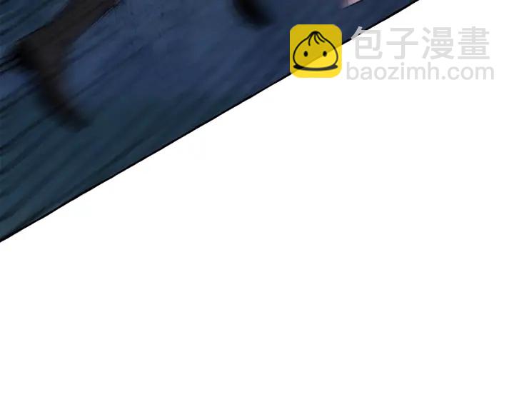 🍶成为伯爵家的废物 第18话 偷龙行动 第48页