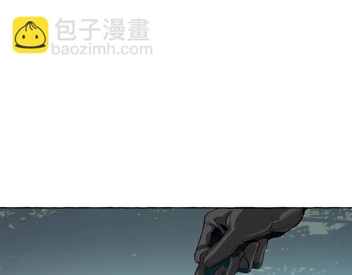 🍶成为伯爵家的废物 第20话 守护与拯救 第12页