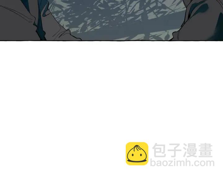 🍶成为伯爵家的废物 第20话 守护与拯救 第15页