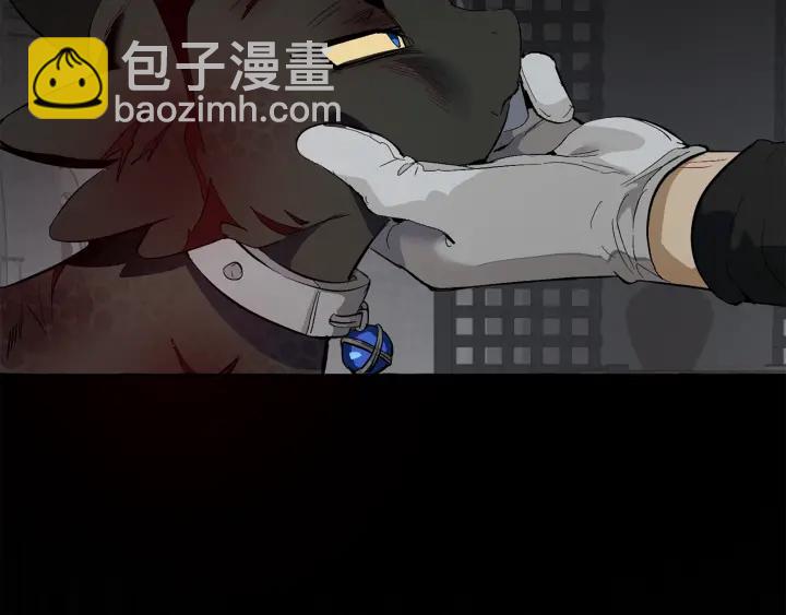 🍶成为伯爵家的废物 第20话 守护与拯救 第24页