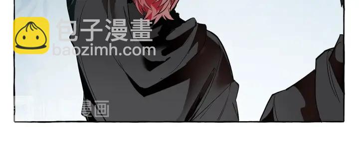 🍶成为伯爵家的废物 第20话 守护与拯救 第45页