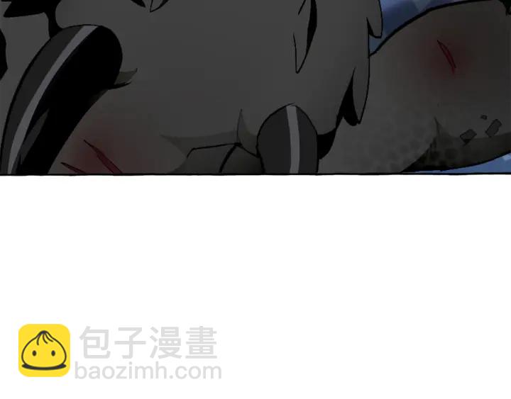 🍶成为伯爵家的废物 第20话 守护与拯救 第6页