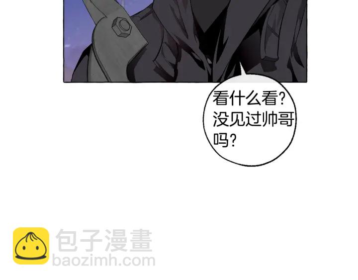 🍶成为伯爵家的废物 第20话 守护与拯救 第8页