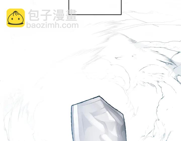 🍶成为伯爵家的废物 第22话 尾随 第37页